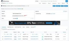 微米钱包app下载：安全方