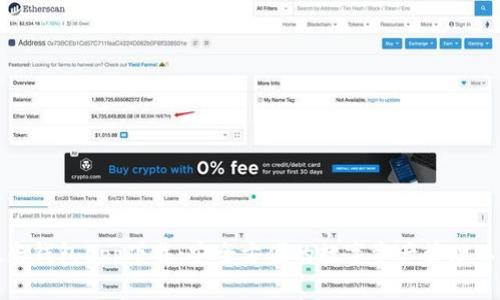 微米钱包app下载：安全方便的数字资产管理工具