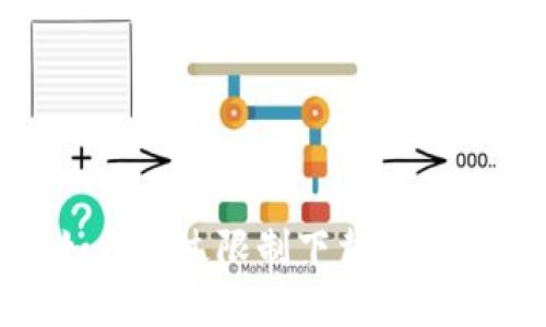 : 苹果用户如何绕过限制下载TP钱包的完整指南
