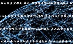   /guanjianci  加密货币交易