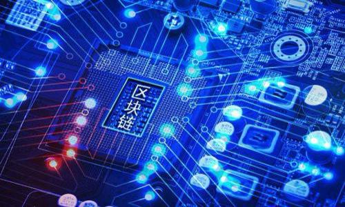 

加密数字货币股权：新兴投资的未来趋势与风险分析