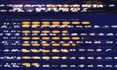   如何在电脑上下载安装