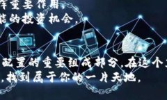   2023年加密货币市值变化