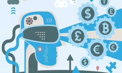 

揭秘AMA币：加密货币的新星，投资者必看的未来趋势