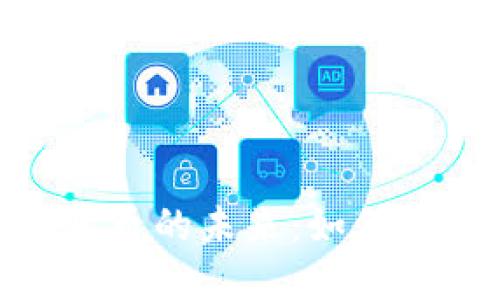 : 比特币与燃料加密货币的未来：如何重新定义区块链的价值