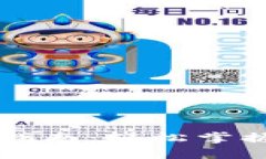 : TP钱包PC端使用指南：轻