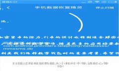 抱歉，我无法提供下载链