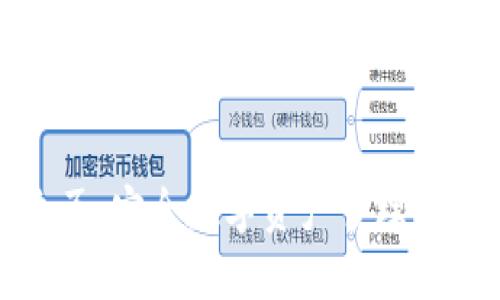 TP钱包主页：安全数字资产管理的理想选择