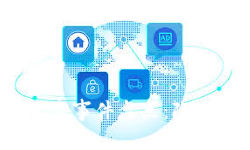 2023年加密货币被盗事件盘点：隐秘暗流中的财富沦陷