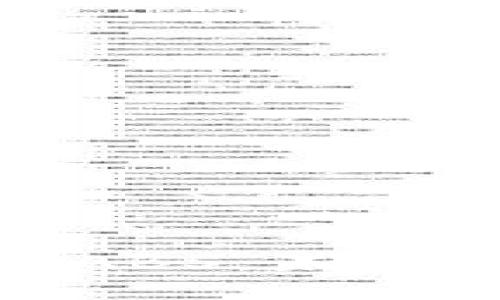 探索加密数字货币ABS：未来金融的趋势与挑战