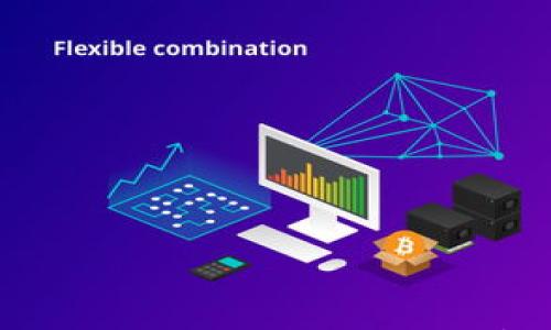 

从TP钱包转账到中币交易所没到账？解析原因及解决方案