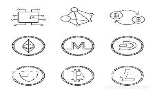 全面解析Hoo加密货币钱包：安全、便捷与未来趋势