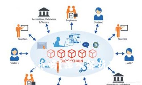 TP钱包会冻币吗？深入解析及解决方案