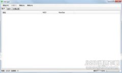  TP钱包提币到交易所需要