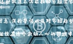    TP钱包如何查看销毁地址