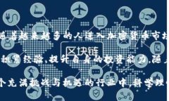    TP钱包中的Free是什么意