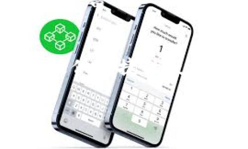   火币钱包APP官网下载：数字资产管理的优选之道 / 

 guanjianci 火币钱包, 数字货币, APP下载, 钱包安全, 投资理财 /guanjianci 

引言：数字资产的新时代
随着区块链技术的发展和加密货币的普及，数字资产已逐渐成为现代投资理财中不可或缺的一部分。越来越多的人开始关注如何安全、高效地管理自己的数字资产。火币钱包是一款功能强大的数字货币钱包APP，它不仅提供了便利的资产管理服务，还确保了用户的资产安全。本文将详细介绍火币钱包的下载和使用方法，帮助您顺利踏入数字资产管理的新时代。

火币钱包APP的优势
火币钱包作为业内领先的数字资产管理工具，具备多项显著优势。首先，它支持多种主流加密货币的存储和交易，用户可以轻松管理比特币、以太坊、莱特币等多种数字资产。其次，火币钱包采用了先进的安全技术，包括冷钱包存储、私钥加密等，确保用户资产安全。此外，火币钱包界面友好，操作简单，即使是数字货币的新手也能很快上手，轻松完成资产管理。

如何下载火币钱包APP
下载火币钱包APP相对简单，用户可以通过以下几个步骤完成下载：
ol
    li打开手机应用商店（如App Store或Google Play）。/li
    li在搜索框中输入“火币钱包”。/li
    li找到官方应用并点击下载按钮。/li
    li下载完成后，打开APP并按照提示进行注册和设置。/li
/ol
值得注意的是，为了确保下载的APP是官方版本，用户应优先选择官网链接或者认证的应用商店进行下载，以避免遭遇钓鱼网站或恶意软件。

注册和设置您的火币钱包
注册火币钱包很简单。用户只需提供基本的信息，如手机号码或电子邮件地址，并设置一个强密码。强密码应该包含大小写字母、数字和特殊符号，这样可以增强账户的安全性。在注册过程中，火币钱包还会要求用户进行身份验证，这是为了进一步提高安全性，尤其是在涉及大额交易时。
设置完成后，用户会收到一组助记词。助记词是重置钱包密码的重要凭证，务必保存在安全的地方。丢失助记词可能导致无法找回资产，因此切勿随意泄露。

火币钱包的功能解析
火币钱包不仅仅是一个简单的钱包，它还具备多种功能，适合不同用户的需求。以下是火币钱包的一些核心功能：

ul
    listrong多链支持：/strong火币钱包支持多种区块链，用户可以在同一界面管理不同类型的资产，方便快捷。/li
    listrong安全性高：/strong火币钱包结合了多种安全技术，包括多重签名、冷热钱包分离等，确保用户资产的安全。/li
    listrong便捷交易：/strong用户可以随时随地进行数字货币的买入、卖出及转账，操作简单且迅速。/li
    listrong市场行情：/strong火币钱包内嵌市场行情查看功能，用户可以实时了解各类数字货币的价格波动和市场动态，帮助做出投资决策。/li
    listrong资产多样化管理：/strong用户不仅可以保存加密货币，还可以参与理财产品，从而实现资产增值。/li
/ul

使用火币钱包的注意事项
尽管火币钱包在安全性和功能性上都表现优异，但用户仍需谨慎操作，尤其是在以下几个方面：
ol
    listrong保护助记词：/strong如前所述，助记词是恢复钱包的关键，请妥善保管，避免泄漏。/li
    listrong定期更新密码：/strong建议定期更改密码，确保账户安全。在选择新密码时，确保复杂性以增强保护。/li
    listrong警惕网络钓鱼：/strong任何要求您提供敏感信息的链接都应提高警惕，尽量在官方渠道进行操作。/li
    listrong开启双重认证：/strong建议开启双重认证功能，在登录时增加一道安全保障。/li
    listrong关注市场动态：/strong密切留意数字货币市场的变化，及时调整投资策略，避免损失。/li
/ol

火币钱包的未来展望
随着区块链技术的不断演进，以及数字资产市场的蓬勃发展，火币钱包也在不断进行技术革新与功能扩展。未来，用户可能会看到更多智能合约的支持、跨链交易的实现以及更丰富的理财产品选择。随着DeFi（去中心化金融）的兴起，火币钱包也将在这一领域占据一席之地，帮助用户更好地管理和增值自己的数字资产。

总结：安全、便捷、智能的数字资产管理
综上所述，火币钱包APP以其优质的安全性能与丰富的功能，很好地满足了用户对数字资产管理的需求。无论您是数字货币的老玩家还是刚刚入门的新手，火币钱包都能为您提供便捷的使用体验和安全的资产保障。在数字资产管理的时代，选择火币钱包，让您轻松掌控自己的财富。

最后，祝愿每位用户在使用火币钱包的过程中，能够如愿以偿，实现资产的增值与管理。无论是短期的投资收益还是长期的财富积累，火币钱包都将伴您一路前行！