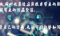 解密加密货币市值管理：