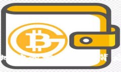 TP钱包收款地址的学名及其