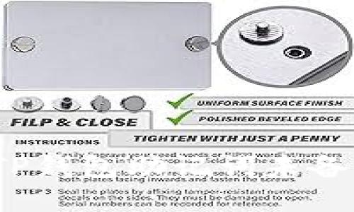 如何应对TP钱包助记词未备份的风险？