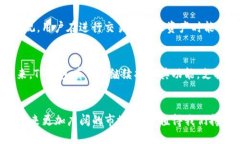 TP钱包是由TP Wallet团队开发