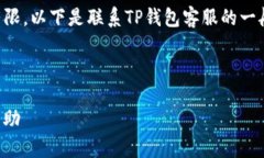 由于我是一个AI助手，更新