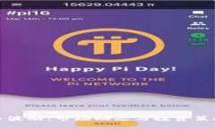 加密货币波动：市场动态