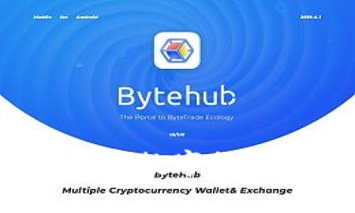 2023年最值得关注的加密数字货币投资项目及其前景分析