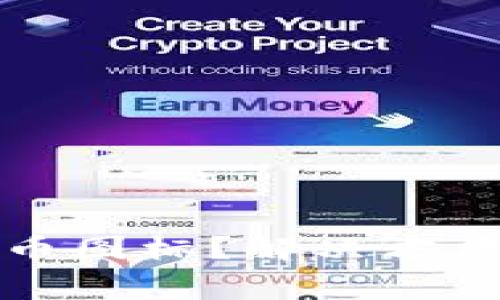 TP钱包不显示代币图标？解决方法及常见问题分析