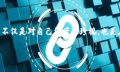   TP钱包密码泄露？立即重