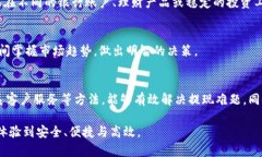 jiaotoutoptoken钱包提不出来