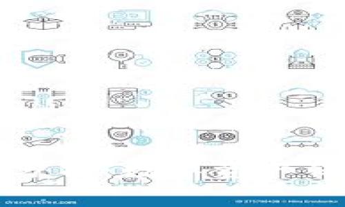 TP钱包安全性分析：数字资产保护与风险警示