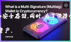   TP钱包助记词总是提示错