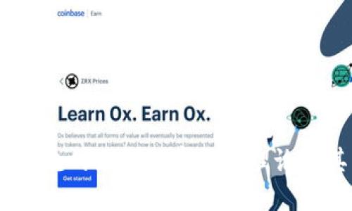 深入探讨：主流的三大加密货币理论及其未来趋势