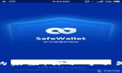 探索Foin加密货币交易的未