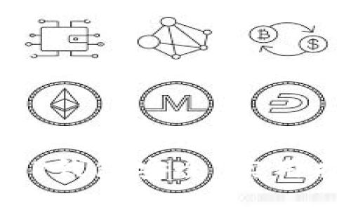 如何确保您的TP钱包安全：实用指南与最佳实践