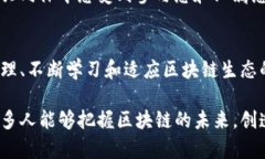 TP钱包里能量和带宽的全面