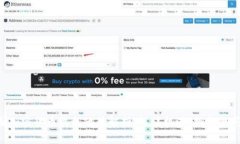 中国加密货币收税政策解