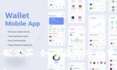 加密货币的限制购买：如