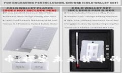 胡定核加密货币：探索未