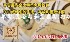 思考一个的，融入与关键