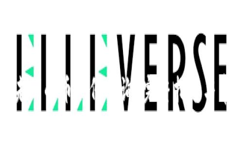 TP钱包转账未到的币如何查询？完整指南与常见问题解答