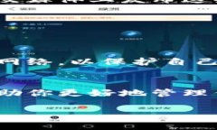   如何在TP钱包中找到自定