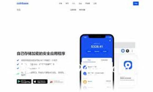 如何使用TP钱包轻松购买Dogecoin：全面指南与技巧