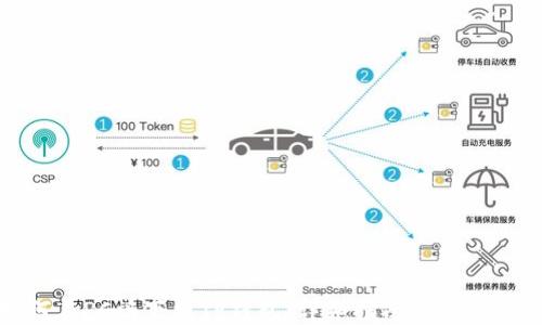 
如何在PC端下载TP钱包：详细指南与实用技巧