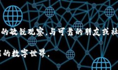 biaspans如何把FIL赚到TP钱包