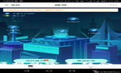 TP钱包硬件：安全与便携的