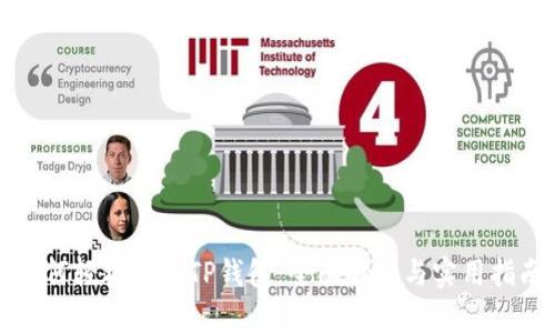 如何轻松导入TP钱包：全面解析与实用指南