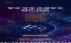 如何在TP钱包中使用币安智