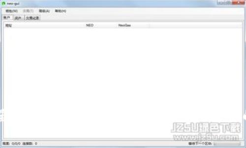TP钱包买币教程：新手入门指南，轻松实现你的加密货币梦想